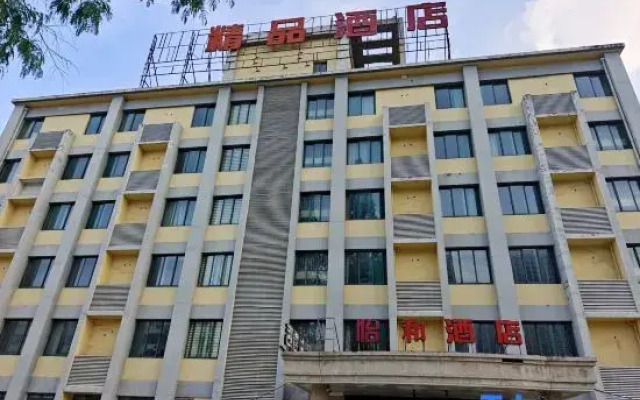 Elan Boutique Hotel