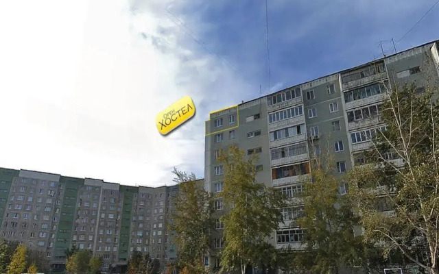 OrenHostel