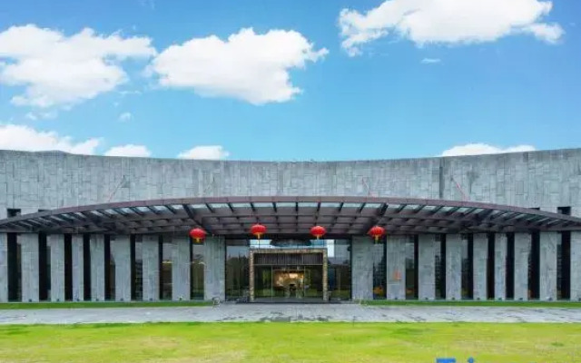 Youju Hotel, Nanjing Future Network Technology Exchange Center