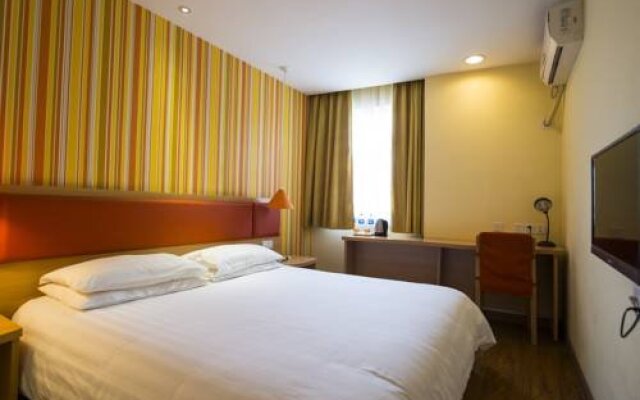 Home Inn Hanzhongmen Nanjing