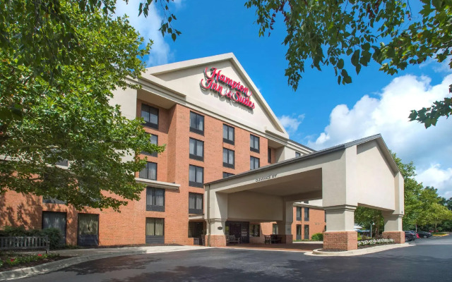 Hampton Inn & Suites Annapolis