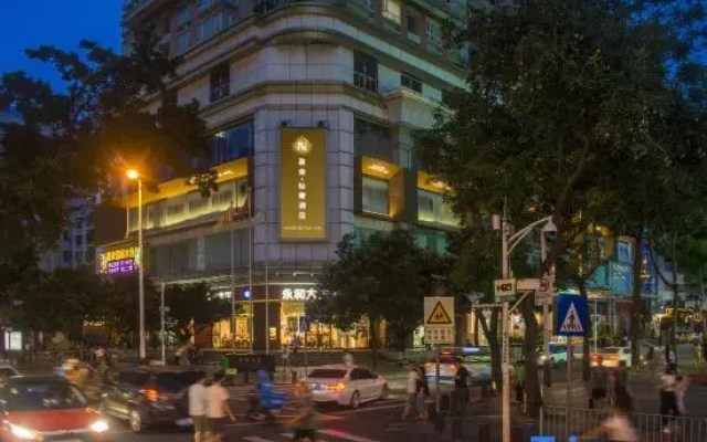 Insio Hotel