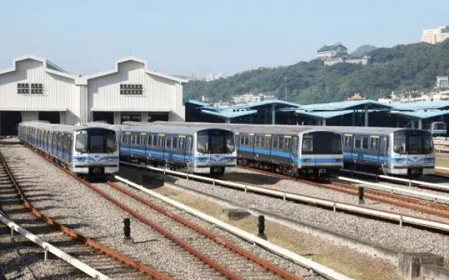 Beitou Resort Metro Inn
