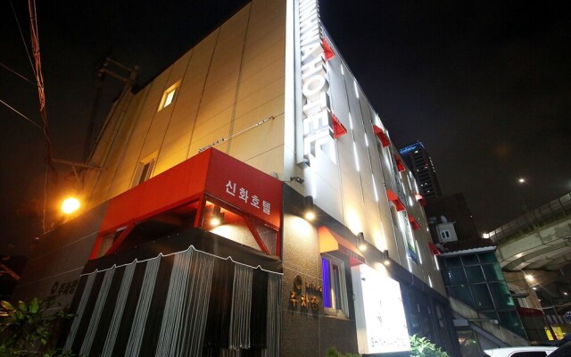 Wolgok Shinhwa Self Check-in Motel