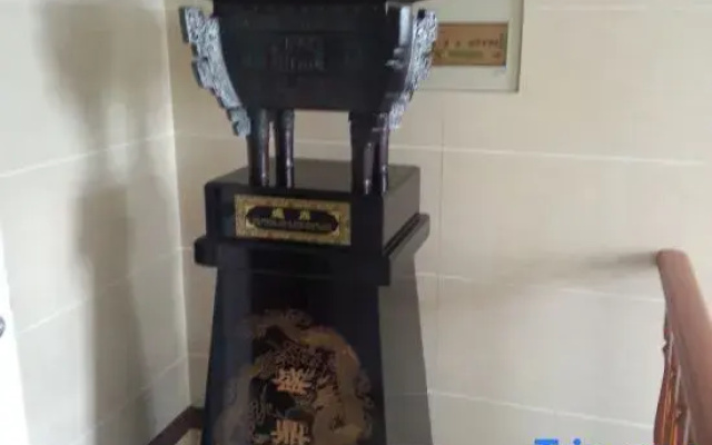 Guanyun Good Mood Hotel