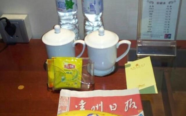 Mingdu Zhenru Hotel - Changzhou