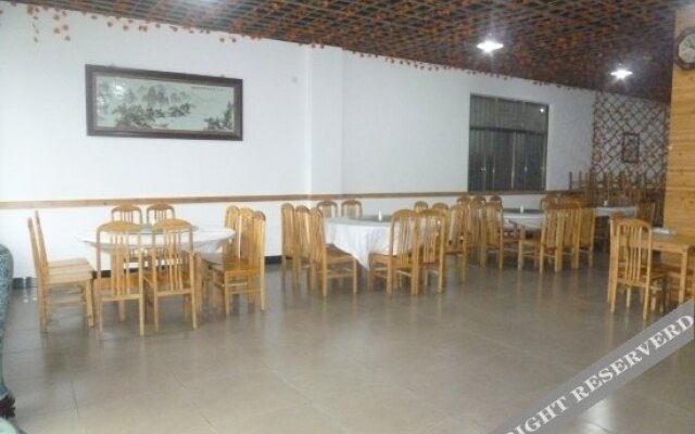 Wujia Inn