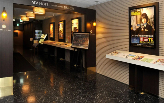 APA Hotel Nagoya Sakae Ekimae EXCELLENT
