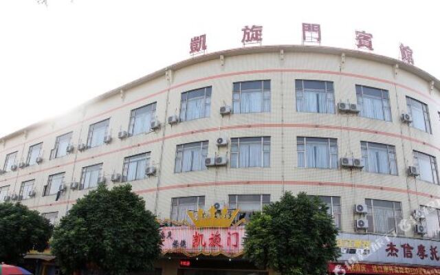 Ruoshang Hotel