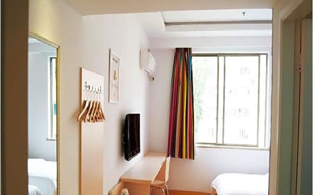 7Days Inn Qingdao Haiyunan Xinglong Road