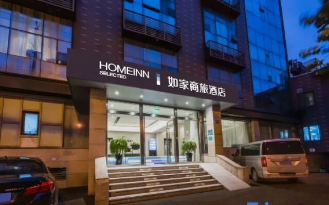 Home Inn Selected (Shanghai Xincun Road Metro Station)