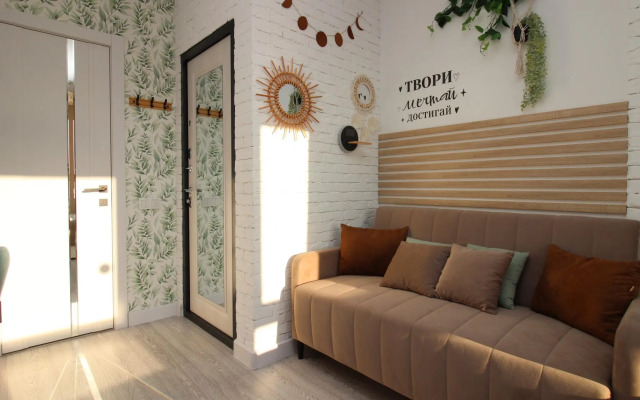 Максимум на улице Григорьева