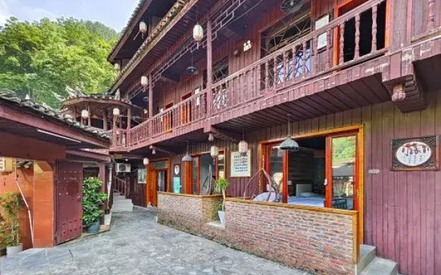 Qiuye Shanju Hostel