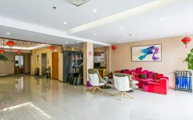 Shanghai Green River South Hotel (Pudong Airport Branch)