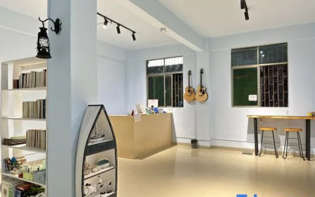 Wanning Wuyiqi Homestay