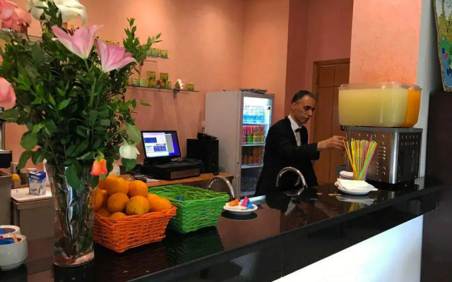 El Karmel