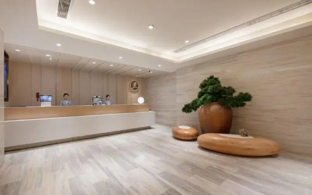 Ji Hotel (Xi'An Bell Drum Towers)