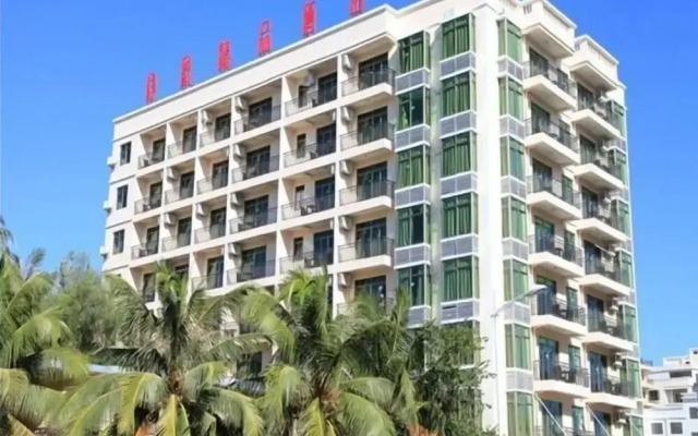 Ziyou Suixin Haian Inn