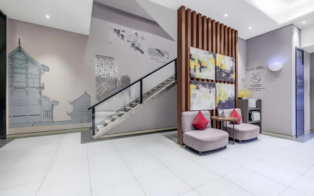 Home Inn Selected Xi'an City Wall Chaoyangmen Metro Station Hotel