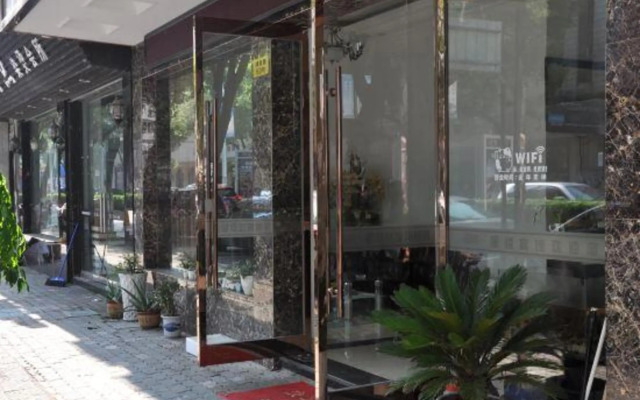 Xiangshan Xingyue Guest House