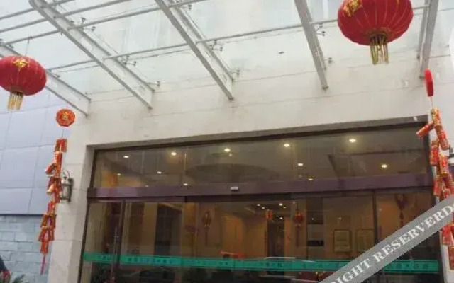 Ziyang Yuansen Hotel