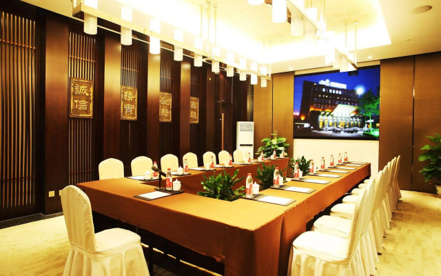 Free Comfort Holiday Hotel Beijing South Xueyuan Road