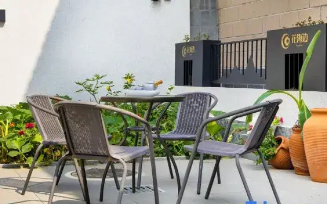 Flower Beach Guesthouse
