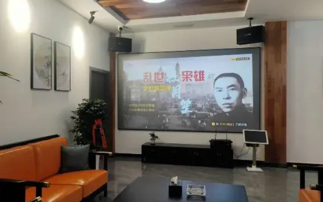 Calmness Boutique Guesthouse by Yixi River (Wannan Sichuan-Tibet Line Branch)