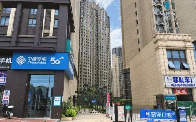 Fuyu Qingsu Apartment