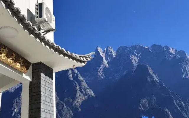 Tiger Leaping Gorge Yijing Yungu Homestay