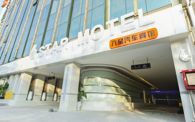 Six Star Motel Shenzhen Longgang