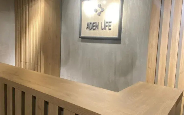 Aden Life