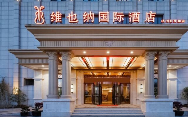 Vienna International Hotel(Suzhou Yangcheng Lake)