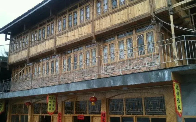 Yuanxiang Yayuan Inn