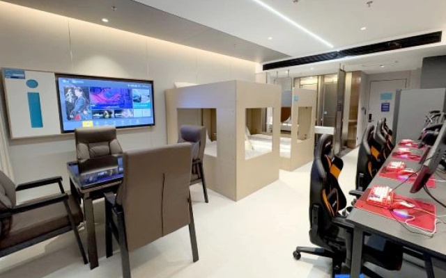 i Electronic Sports Hotel (Zhumadian High-speed Railway West Station)