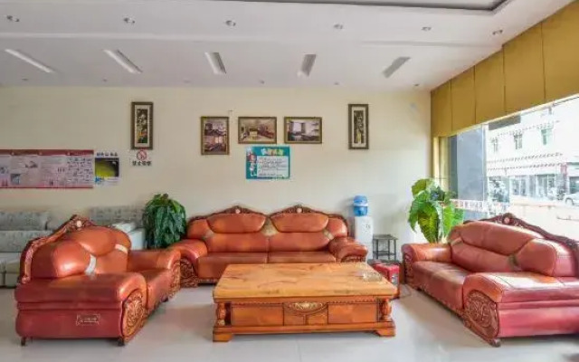 Daocheng Business Hotel 88