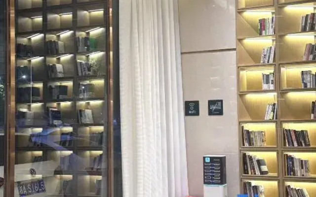 Dongguan  Songshan Lake Ramada Hotel