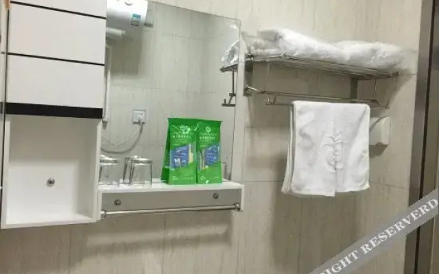 Qingpingguo Express Hotel