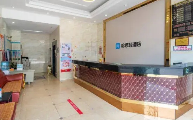 Hongli Business Hotel