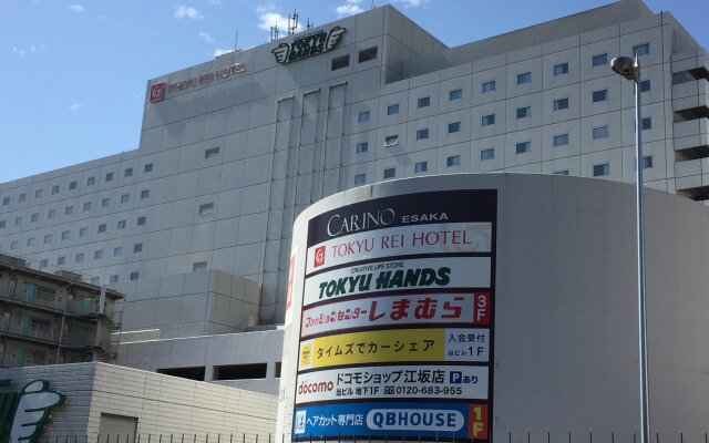 Shin-Osaka Esaka Tokyu REI HOTEL