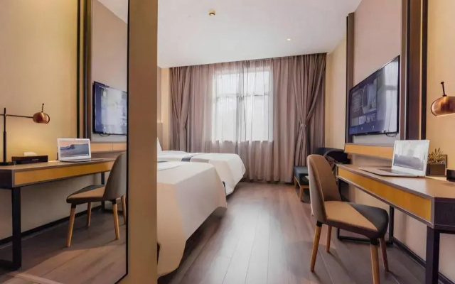 Home Inn Bund Center