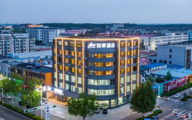 Rujia Hotel · NEO (Tangshan Leting Dazhao Road Store) – Outside – Tangshan
