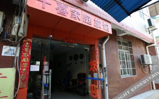 Qianxi Guest House