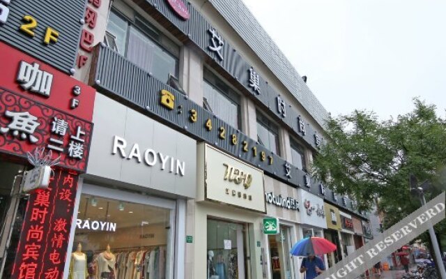 Aichao Fashion Hotel
