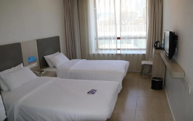 Hanting Express Chongwenmen