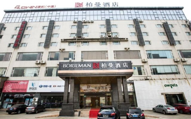 Borrman Hotel Guangzhou Baiyun Dongping Metro Station