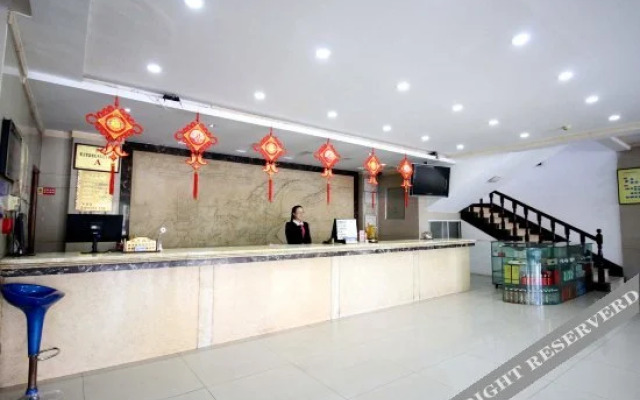Shidai Holiday Hotel