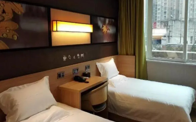 IU Hotel Chongqing Hechuan Ruishan Road Taermen Square