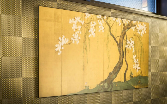 Kyo Oyado Kurakura