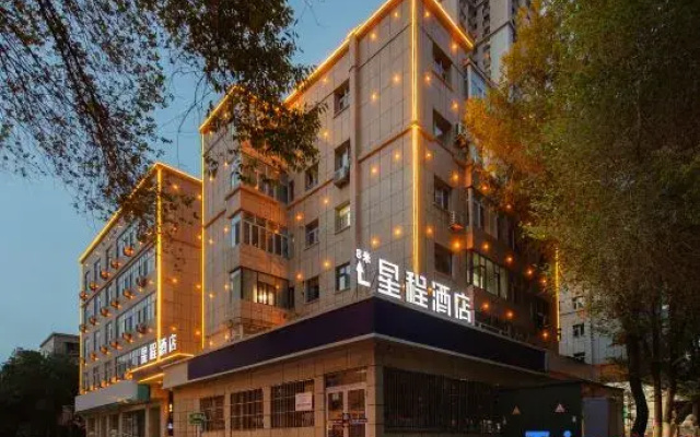 Starway Hotel (Urumqi Guangming Road Times Square)